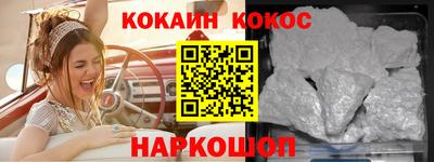 mix Будённовск