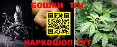 метадон Бугуруслан