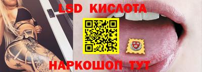 метадон Бугуруслан