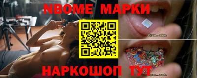 метадон Бугуруслан
