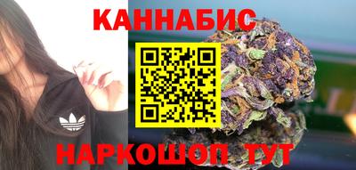 кокаин Бузулук