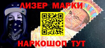 mix Будённовск