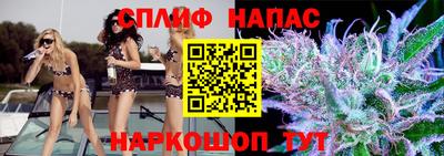 метадон Бугуруслан