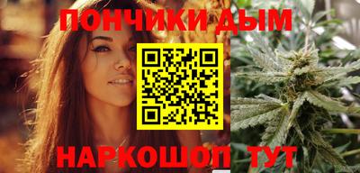 кокаин Бузулук
