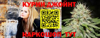 метадон Бугуруслан