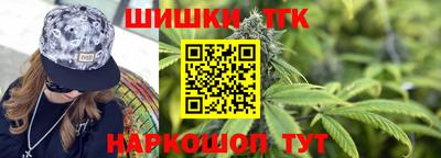 метадон Бугуруслан
