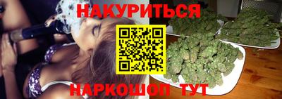 метадон Бугуруслан