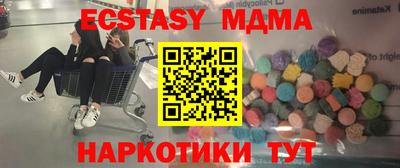mix Будённовск
