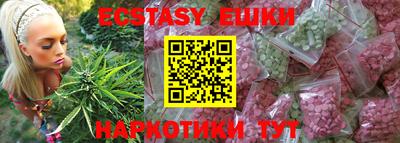 mix Будённовск
