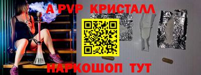 метадон Бугуруслан