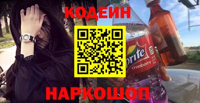 mix Будённовск