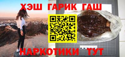 mix Будённовск