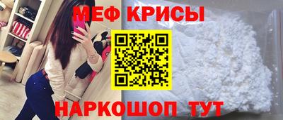 метадон Бугуруслан