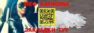 метадон Бугуруслан