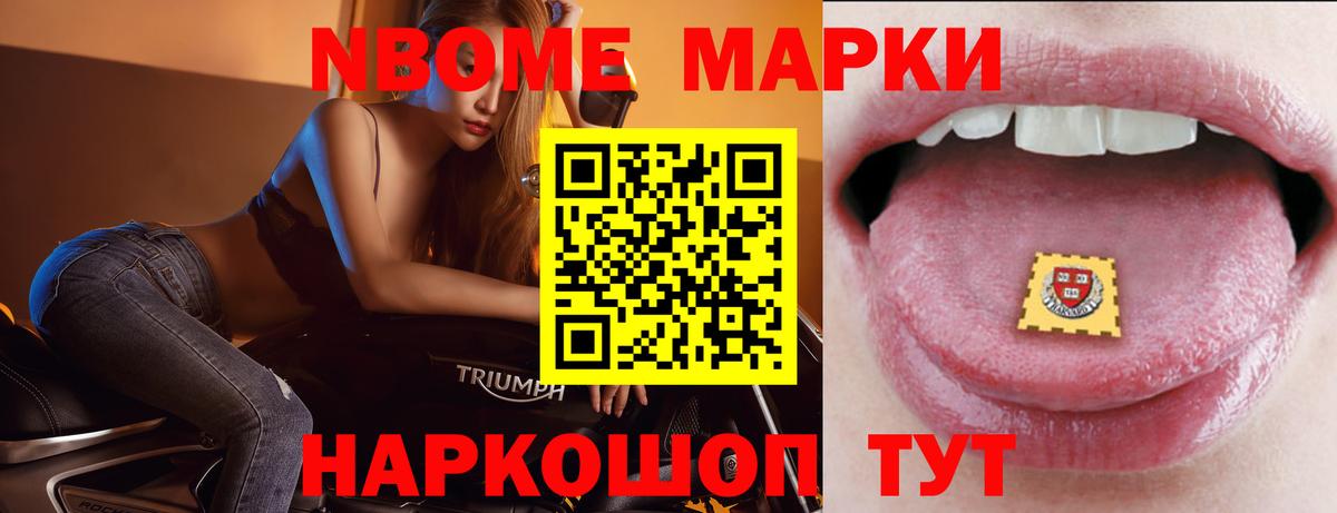 ЛСД экстази кислота  Вход с VPN  LSD-25 экстази ecstasy  Аша 